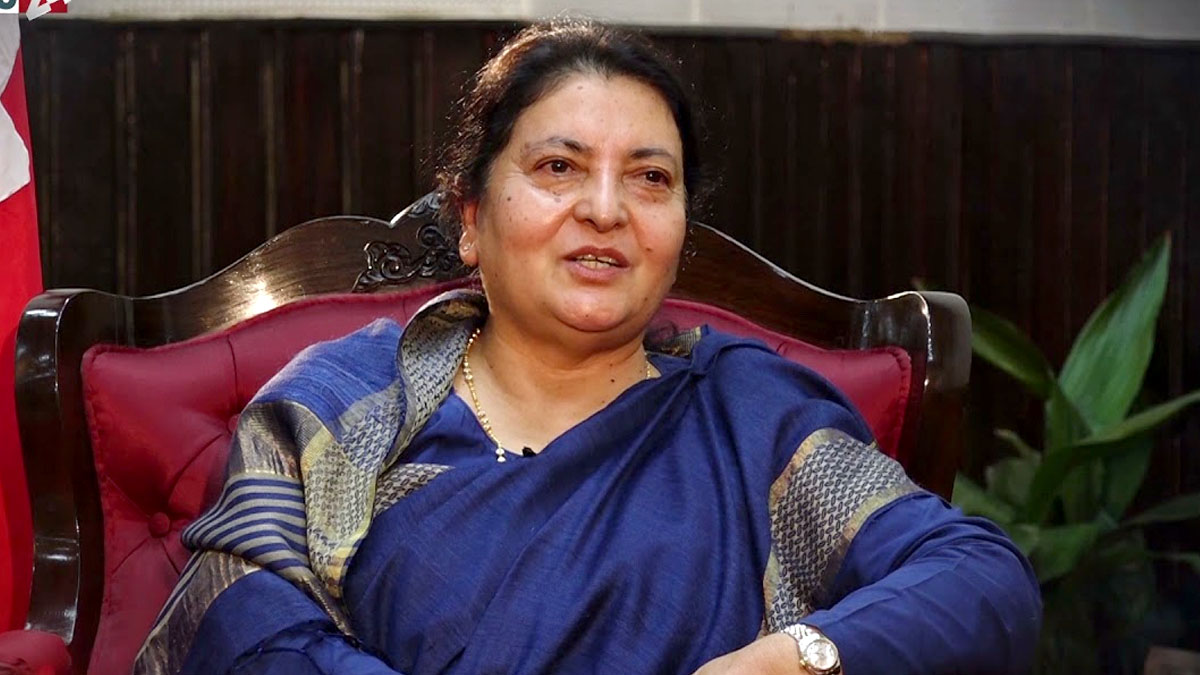 आत्मनिर्भर अर्थतन्त्रका लागि स्वदेशी उत्पादन बढाउनुपर्छ : राष्ट्रपति भण्डारी